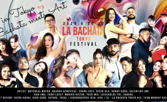 La Bachata Tokyo Festival 2025 Poster